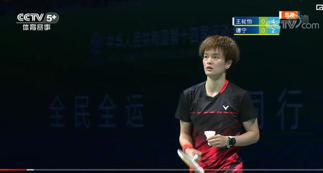 屡次抓住对 屡次抓住对