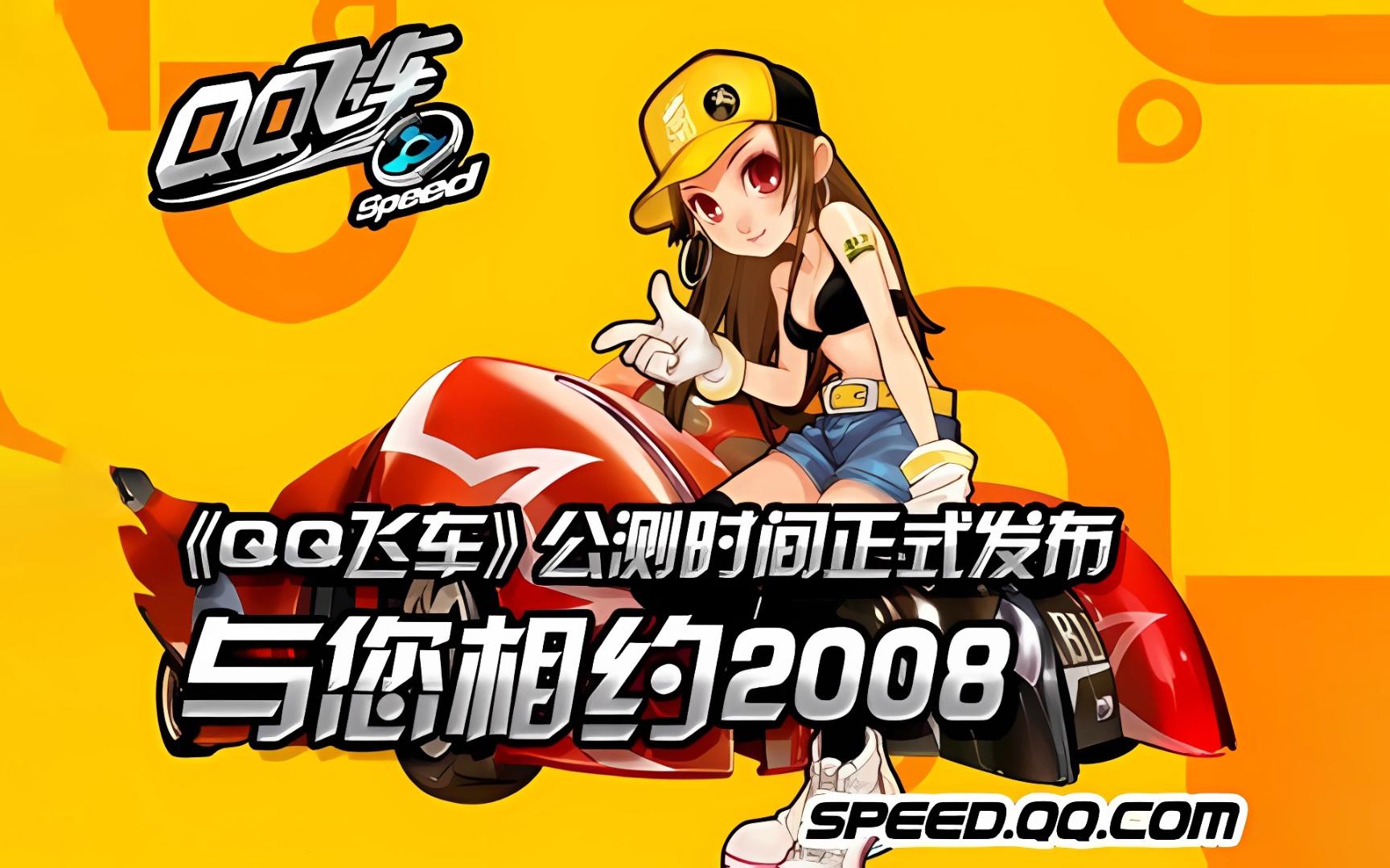 借三分稳固