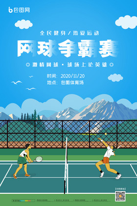 角度来说