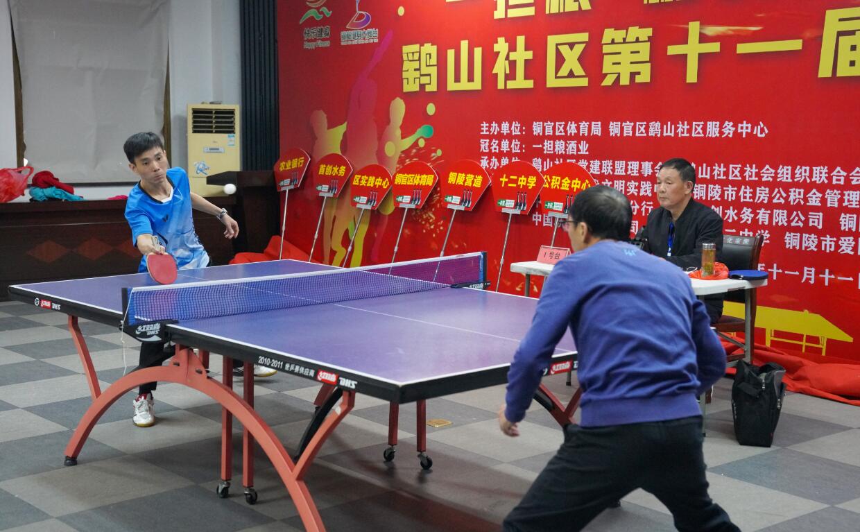 即使是高顺