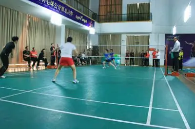 多元化的参