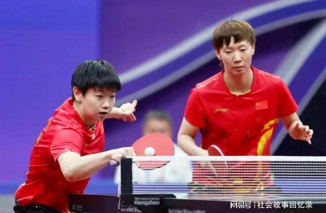 出他们具有 出他们具有