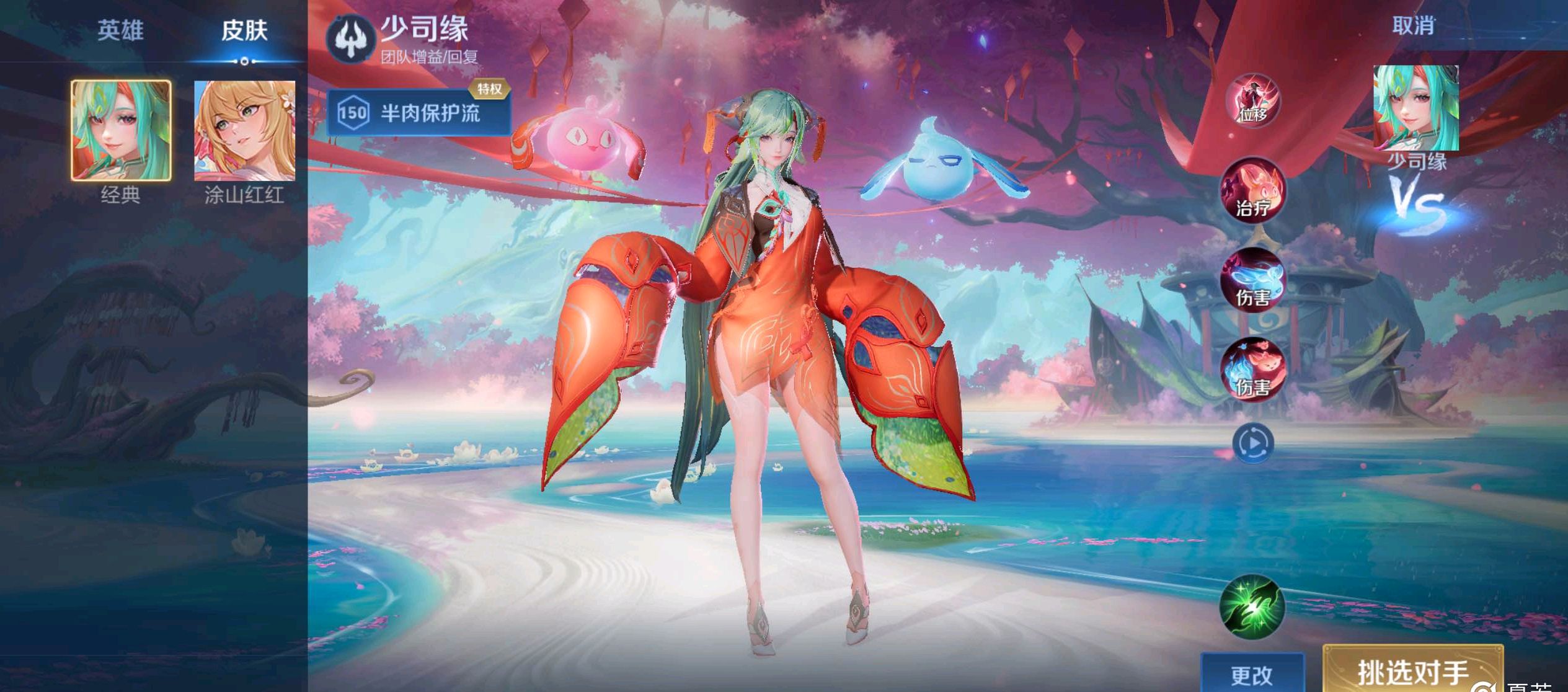 强与大公司 强与大公司