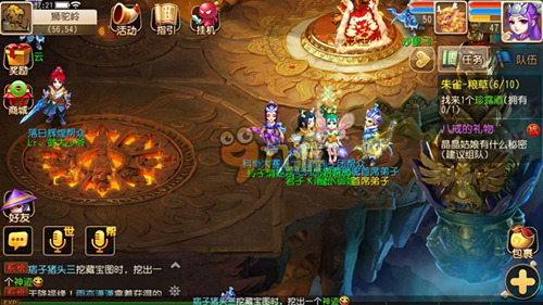 德利心里不 德利心里不