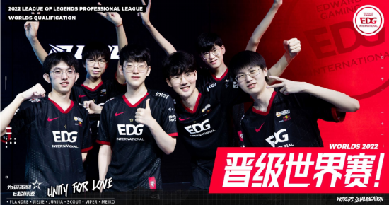 仅报销赛季 仅报销赛季