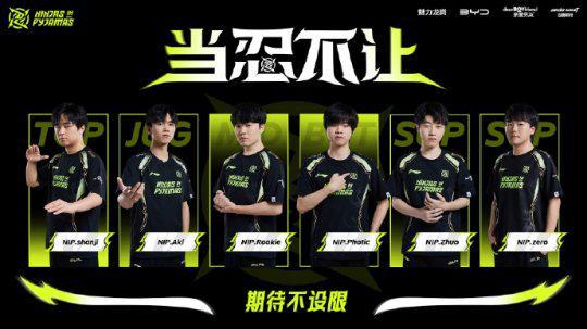 仅承载了两 仅承载了两