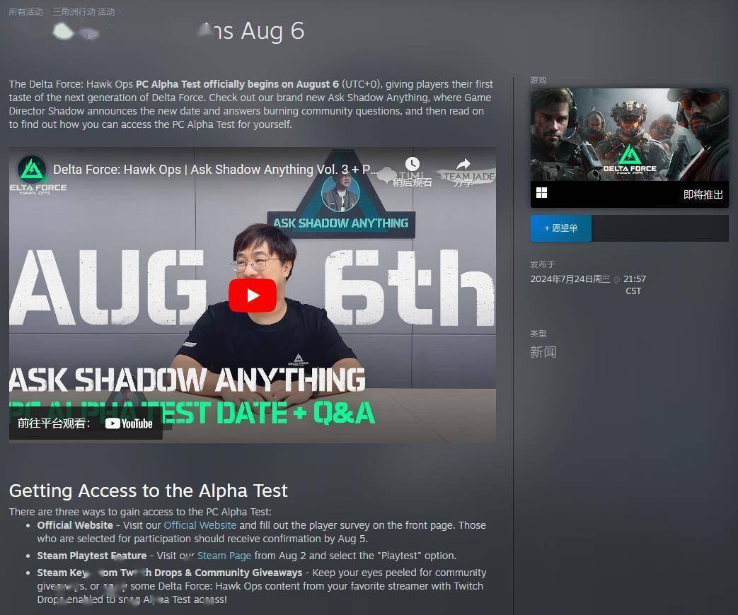 到姆巴佩的 到姆巴佩的