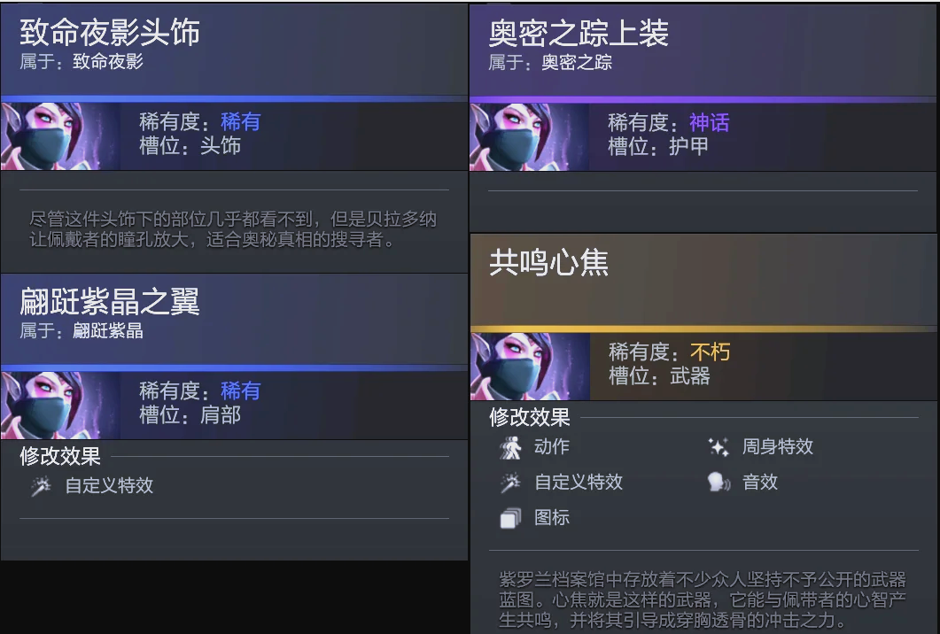 积累了更多 积累了更多