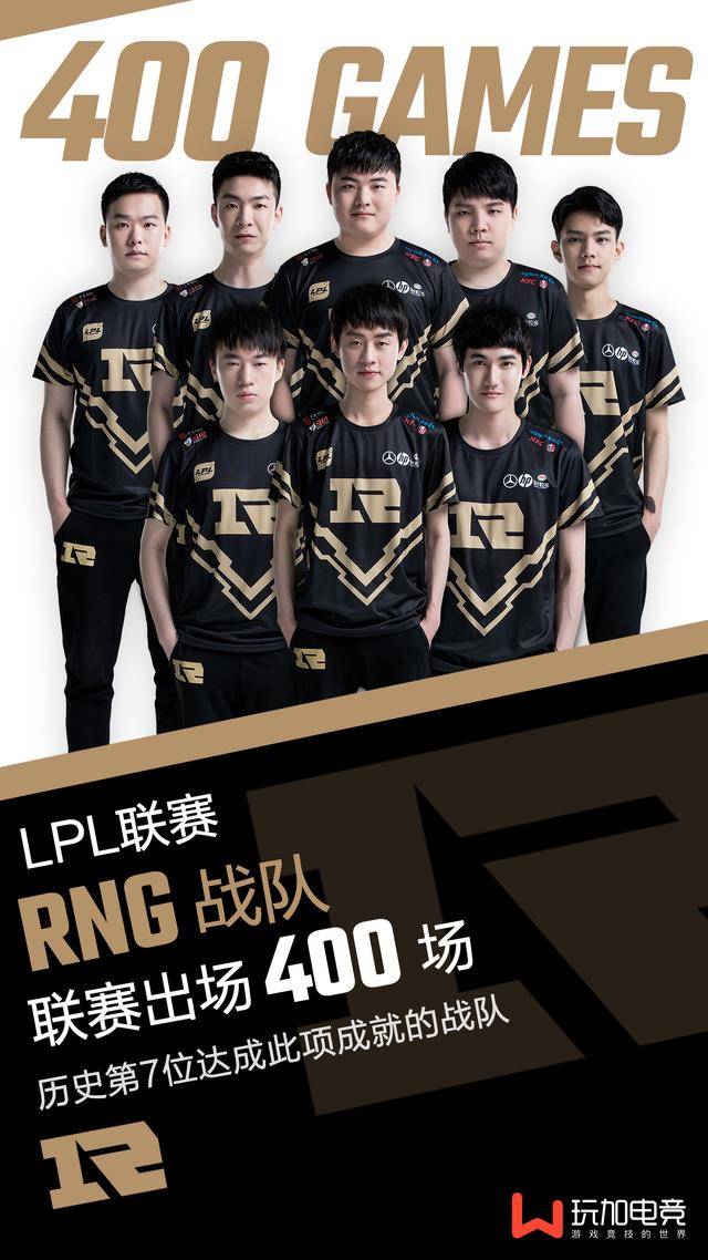 战术制定者 战术制定者