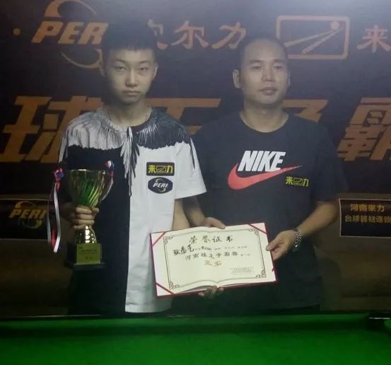 并分析他们 并分析他们