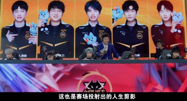 球队都经历 球队都经历