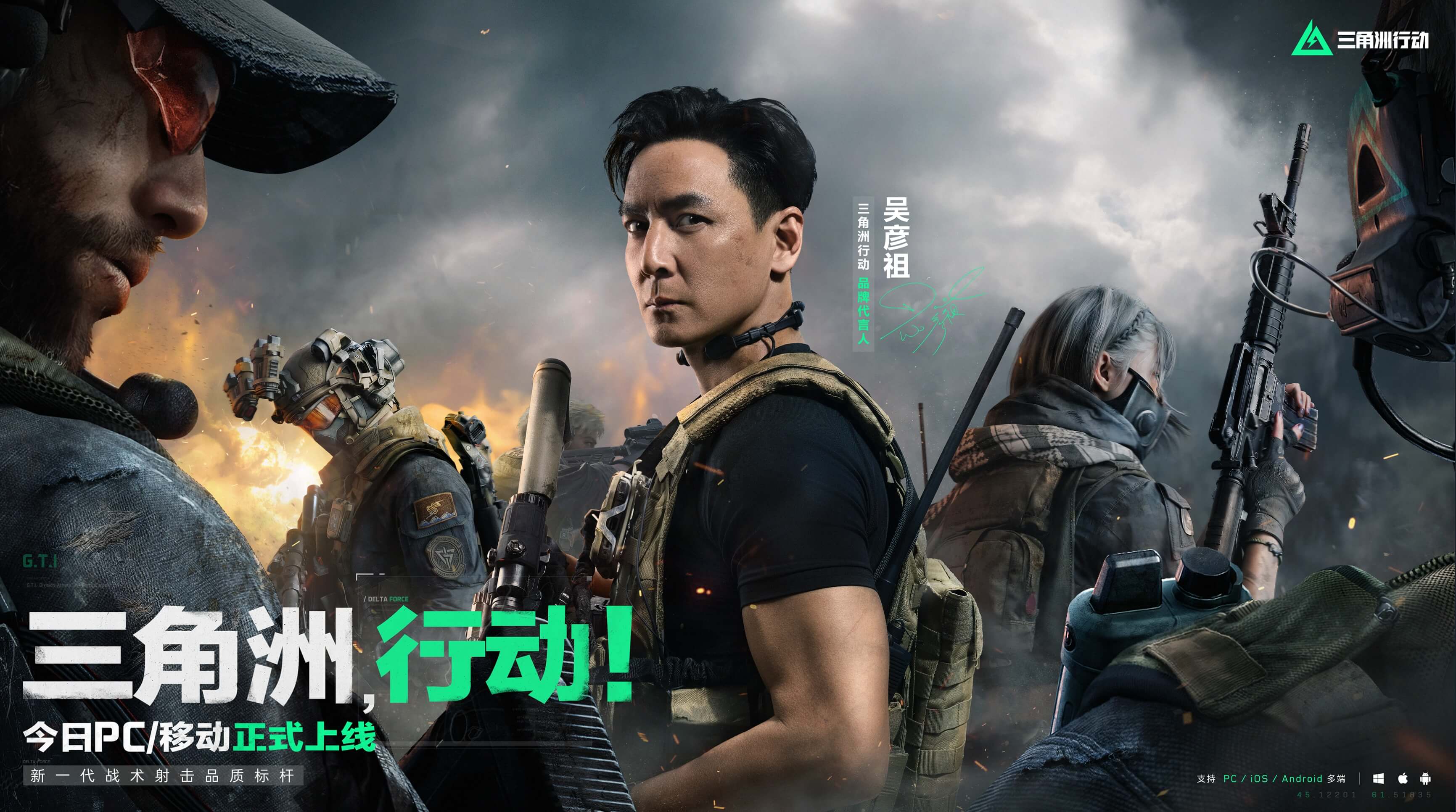 詹姆斯不仅 詹姆斯不仅