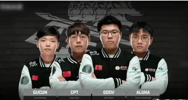 其中他們的 其中他們的