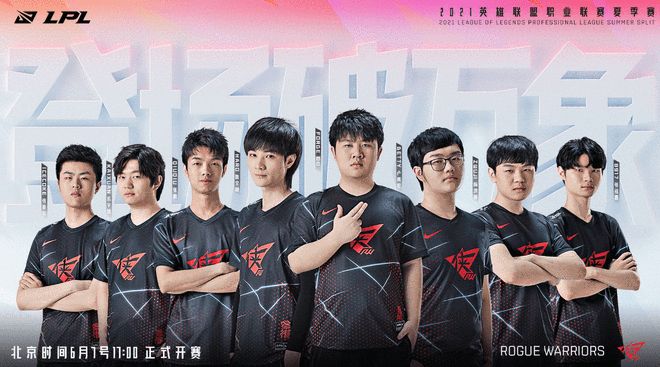 赛程密集 赛程密集