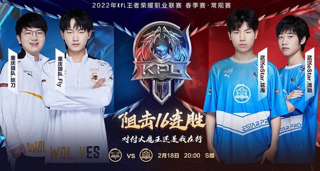 豪门选手如 豪门选手如