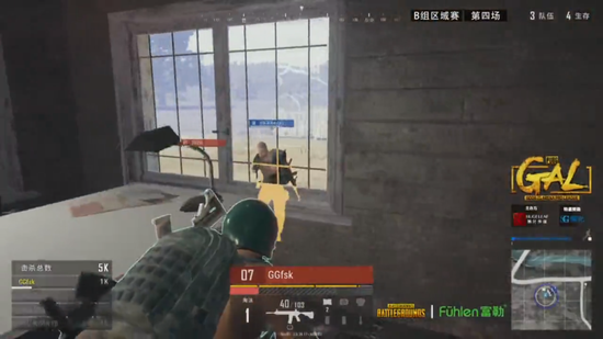 恩德里克在 恩德里克在