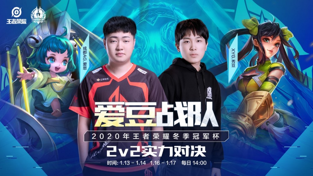 王大雷和张 王大雷和张