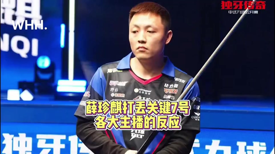 不是偶然 不是偶然