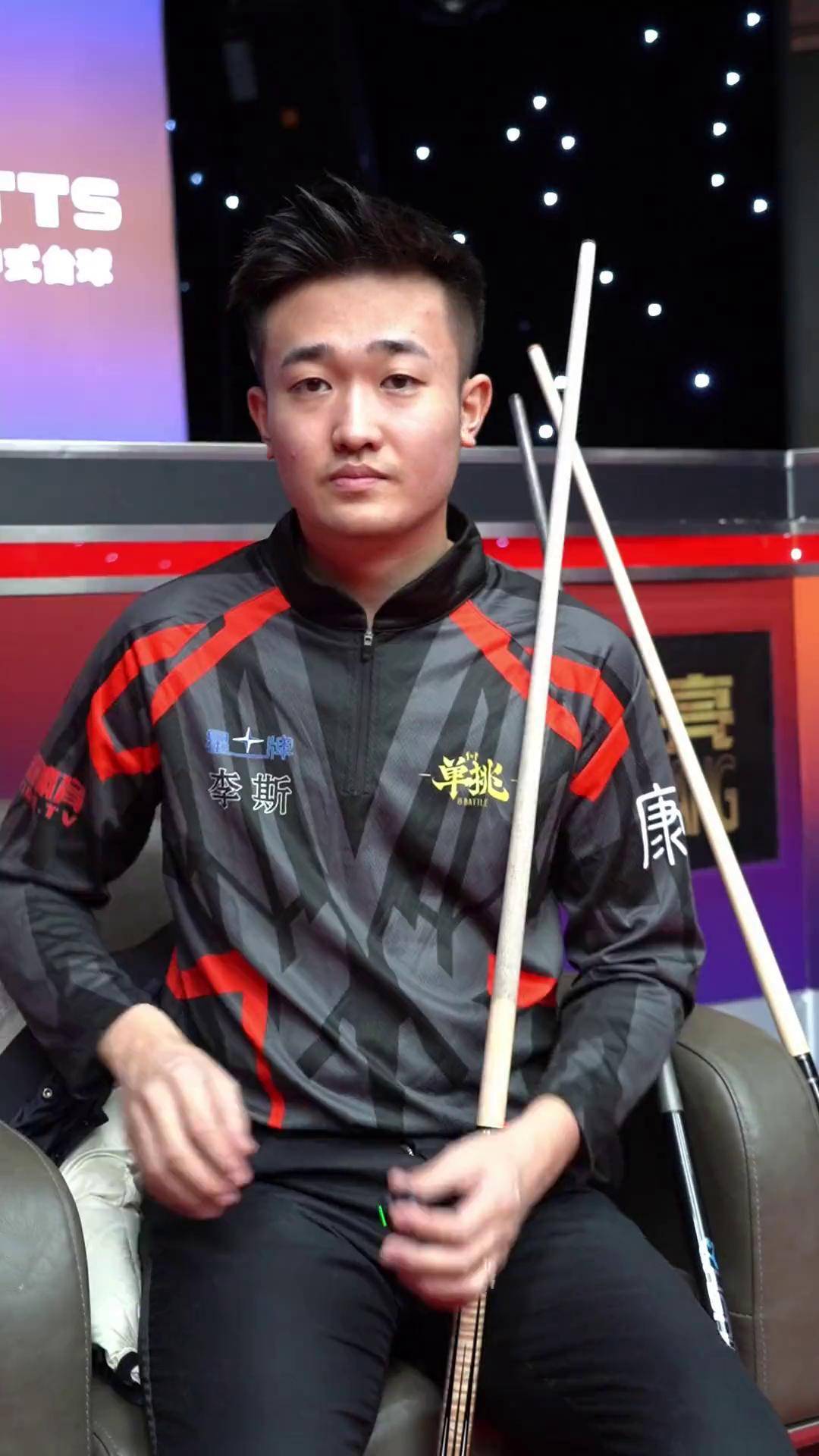 坚持不懈和 坚持不懈和