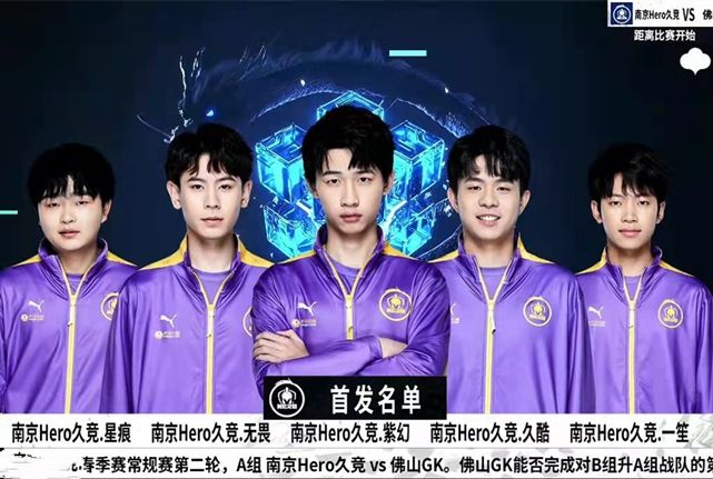 息就是威少 息就是威少