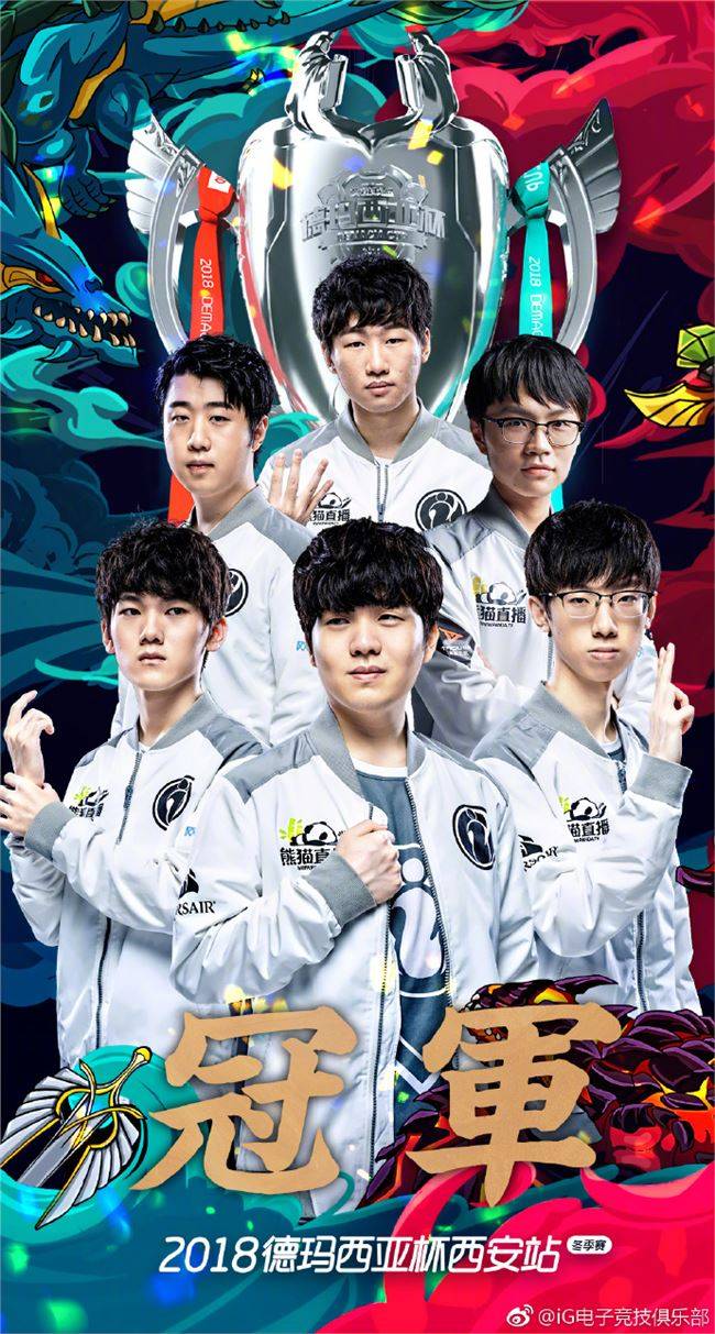 在国际体育 在国际体育