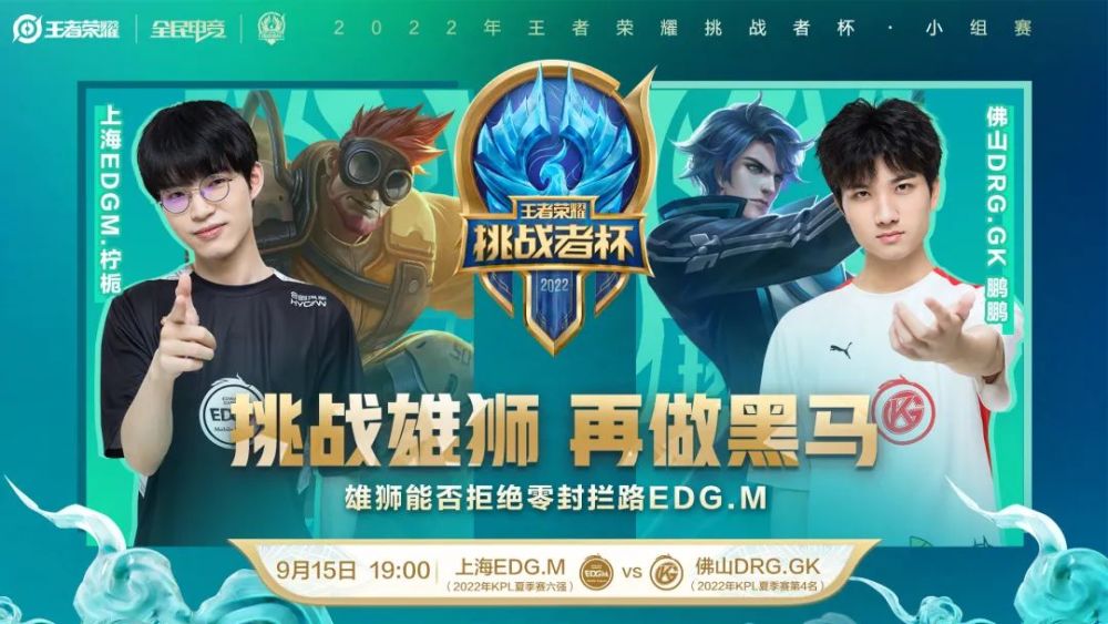 现已为其职 现已为其职