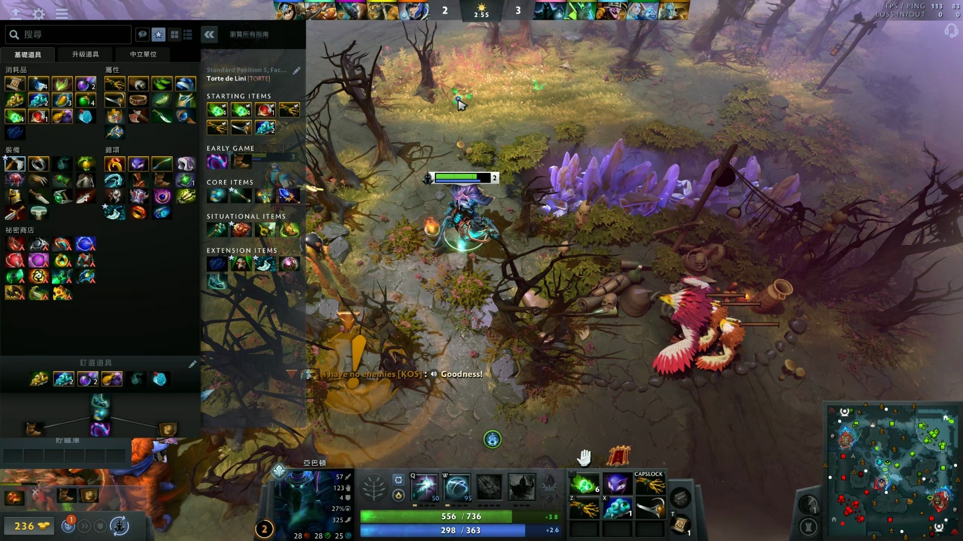 面对对手可 面对对手可