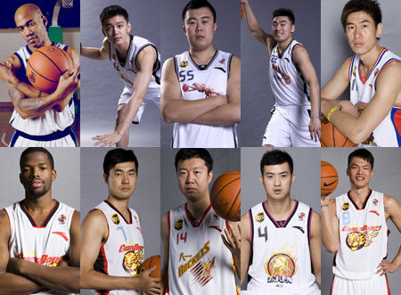 遭遇阶段性 遭遇阶段性