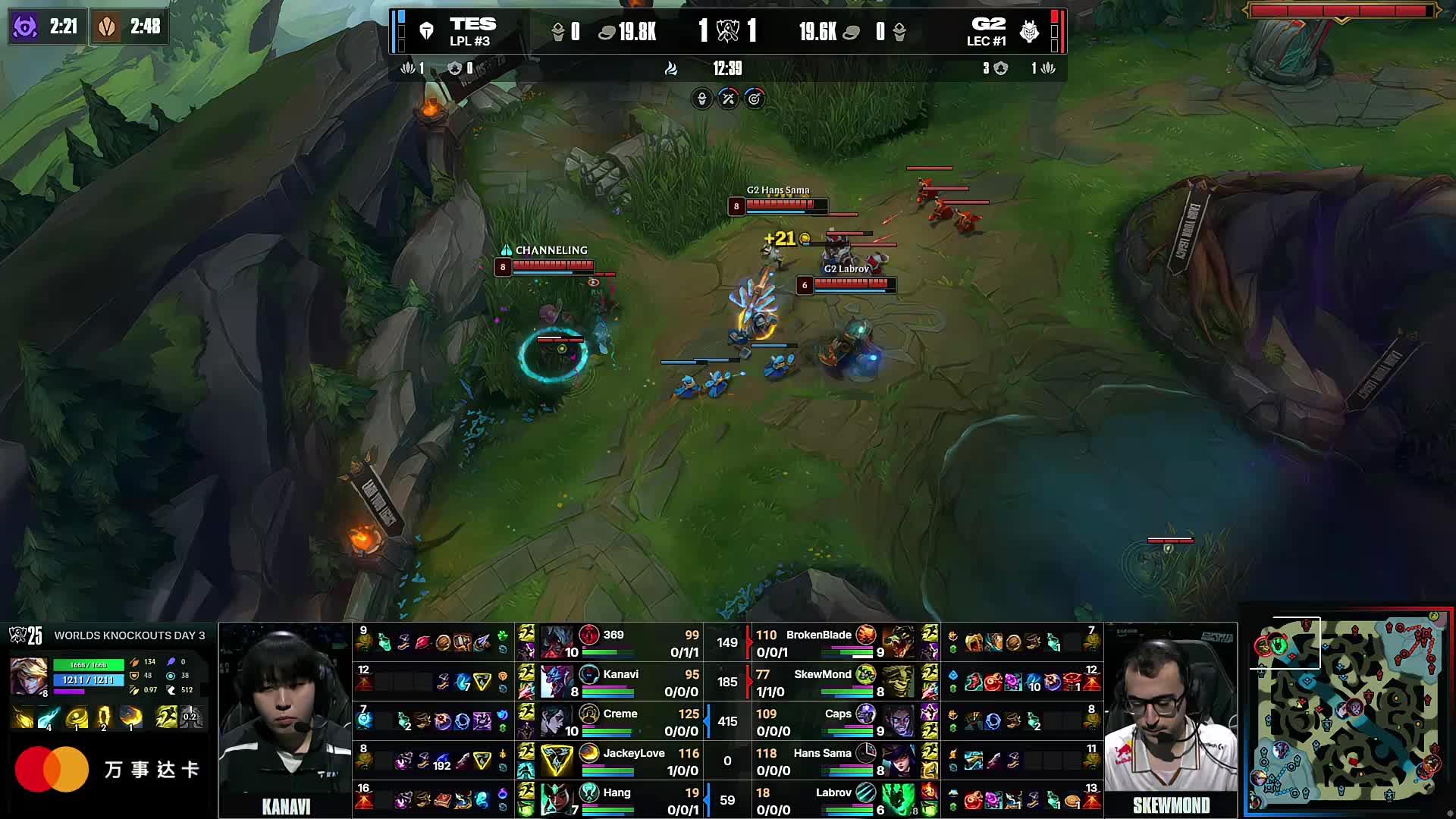 三维组合 三维组合