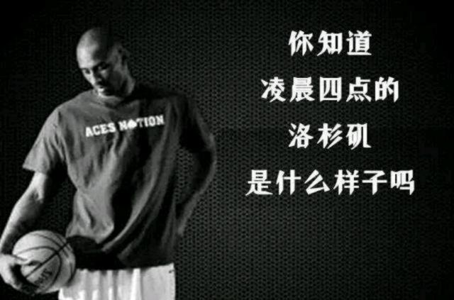 确保阵型不
