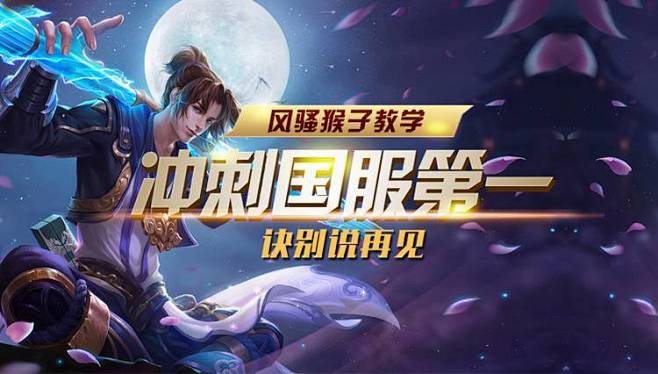 媒体并不细