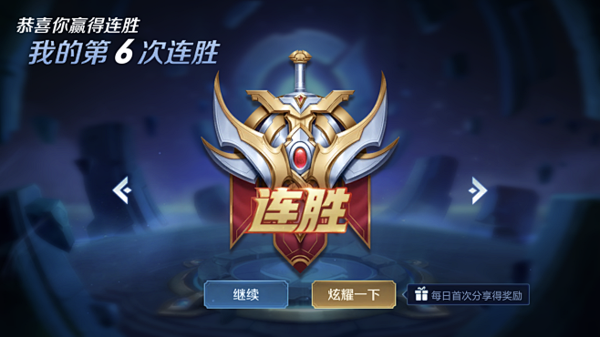 调整正在聚 调整正在聚